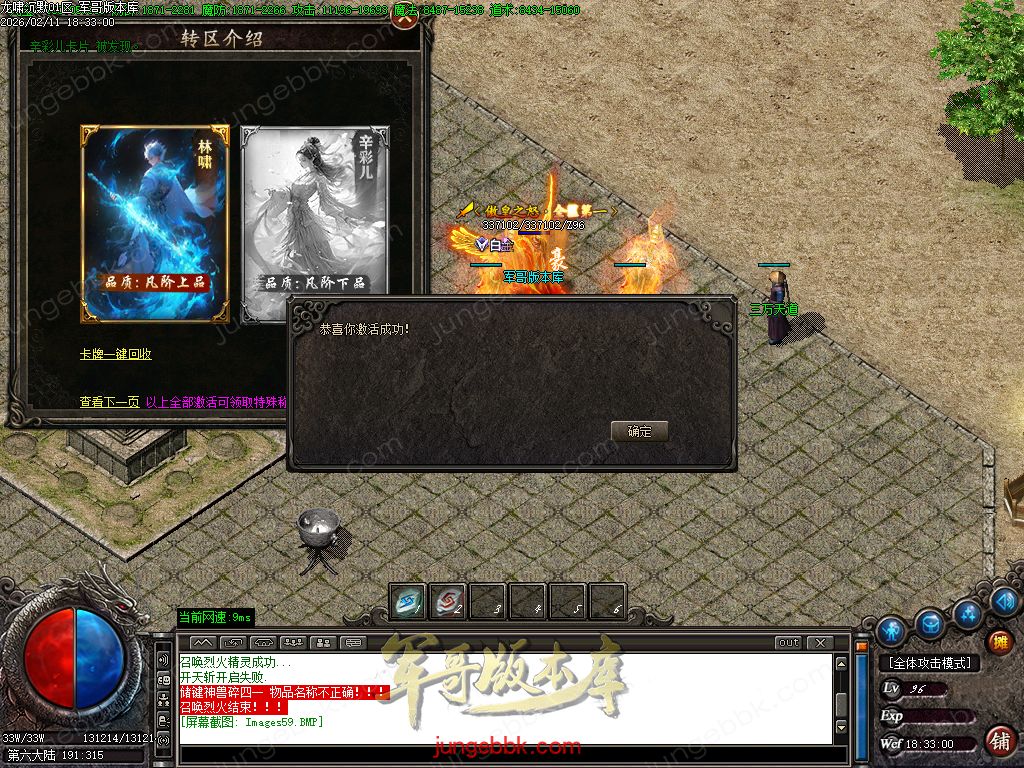 Images60.jpg