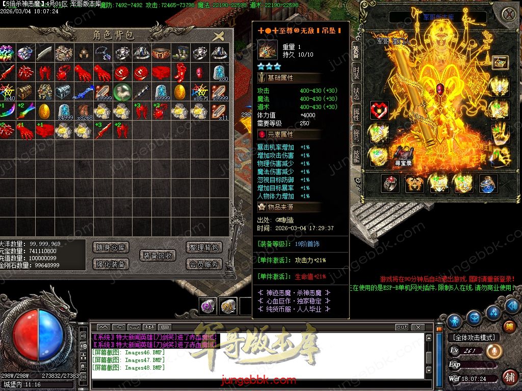 Images49.jpg