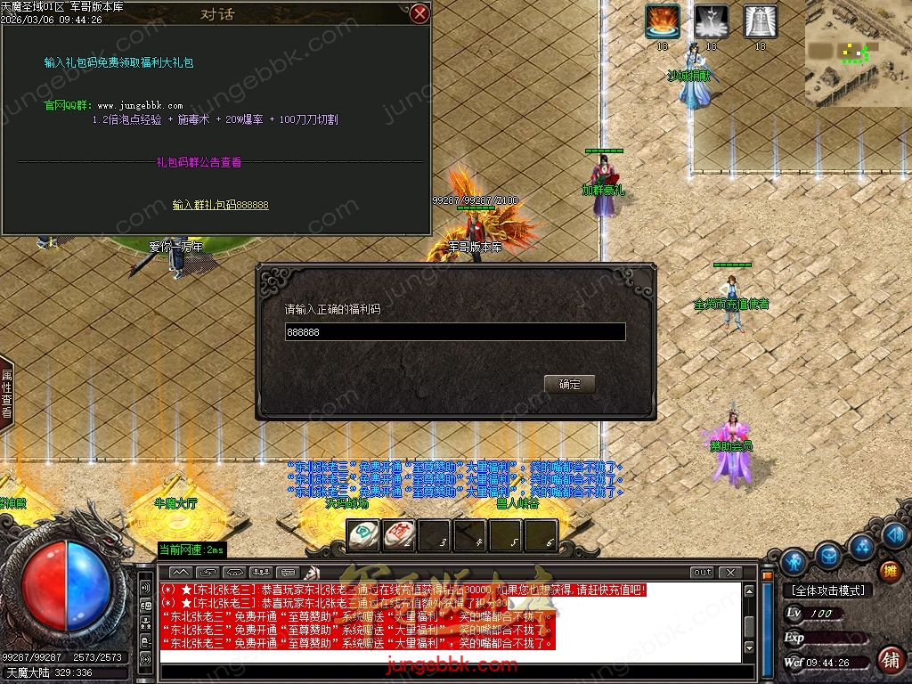 Images09.jpg