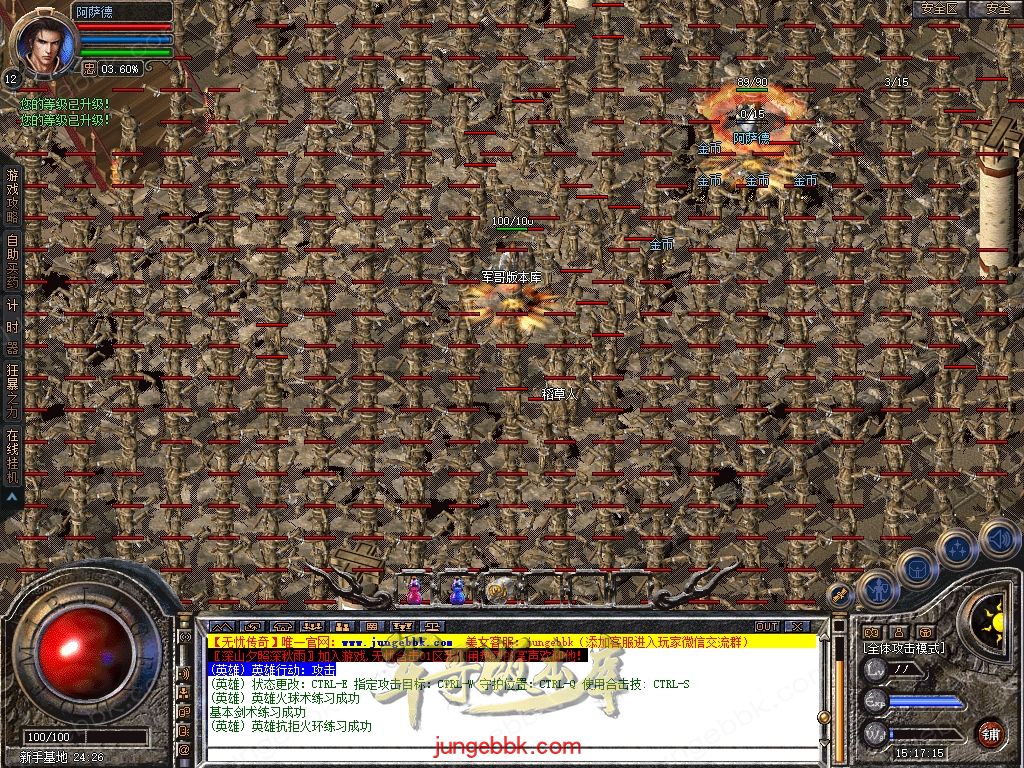 Snapshot_0002.jpg