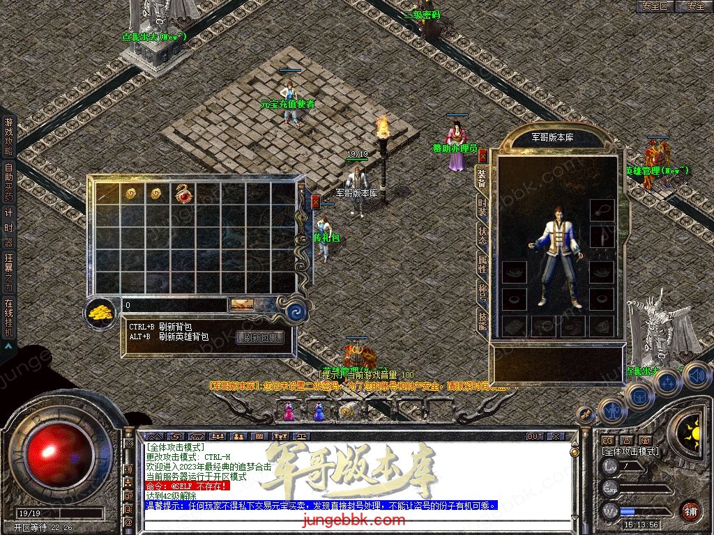 Snapshot_0001.jpg