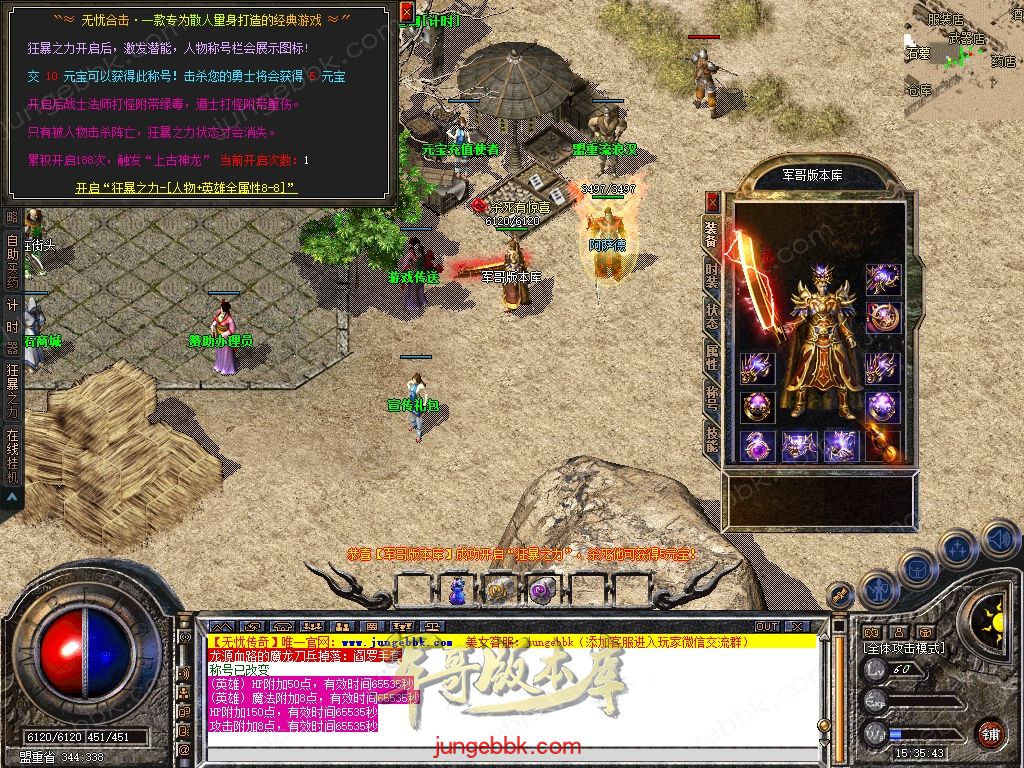 Snapshot_0012.jpg