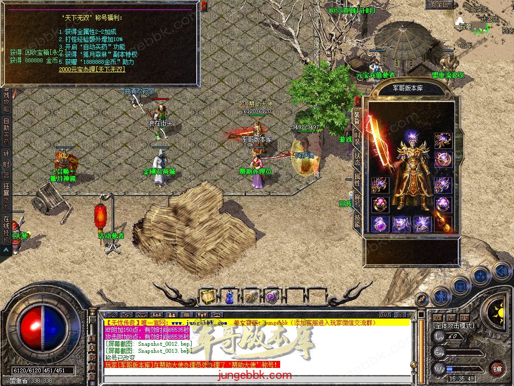 Snapshot_0014.jpg