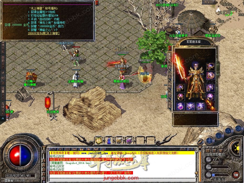 Snapshot_0015.jpg