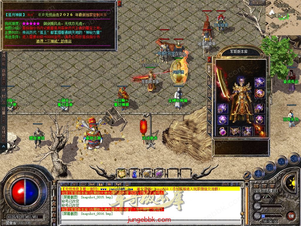 Snapshot_0017.jpg