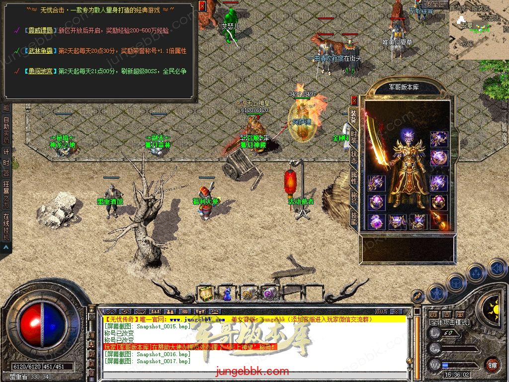 Snapshot_0018.jpg