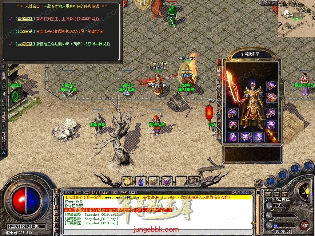 Snapshot_0019.jpg