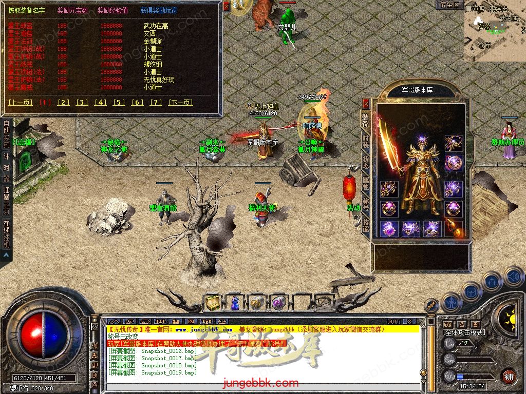 Snapshot_0020.jpg