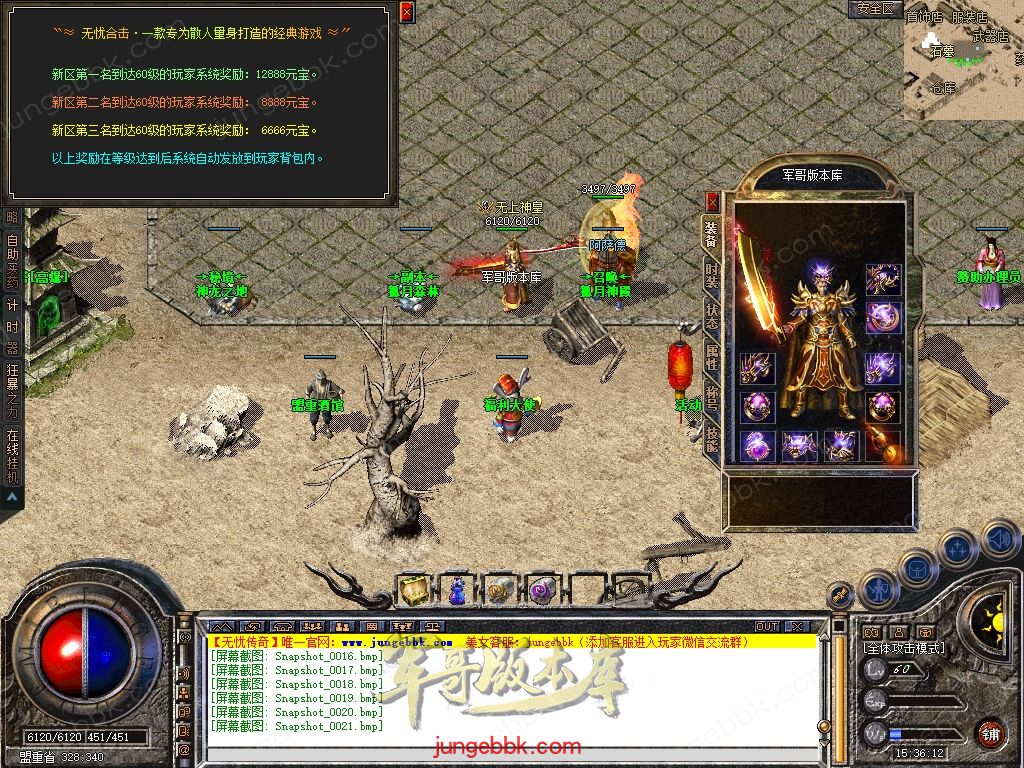 Snapshot_0022.jpg