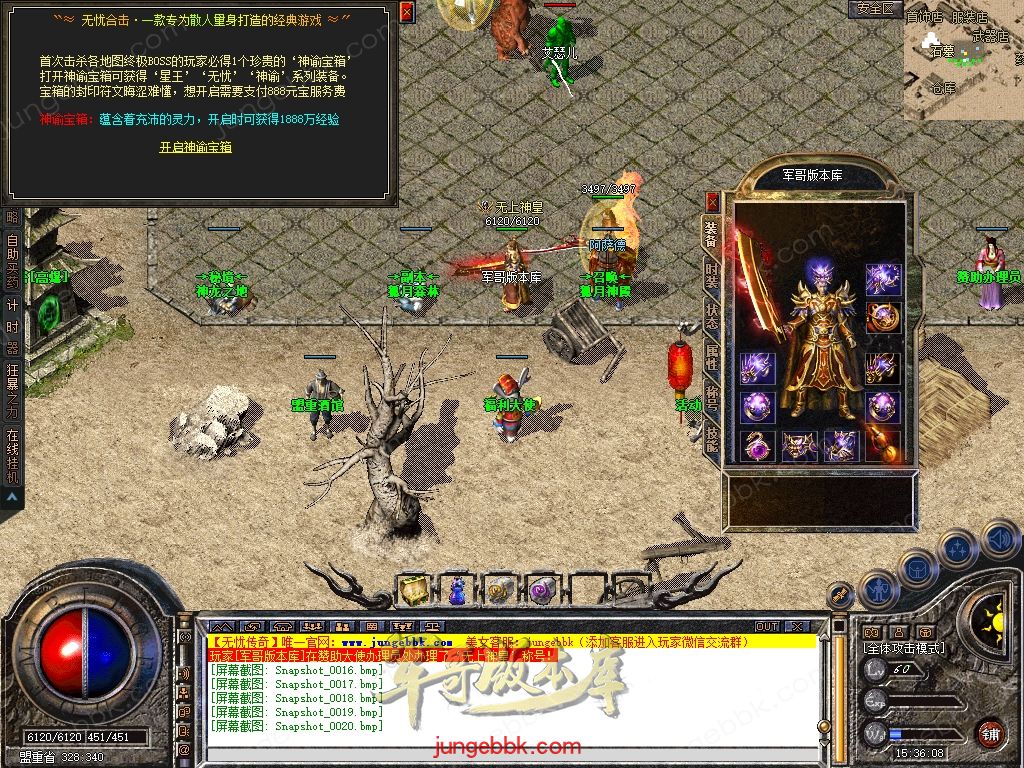 Snapshot_0021.jpg