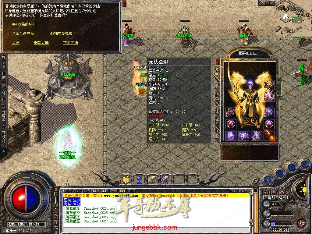 Snapshot_0028.jpg