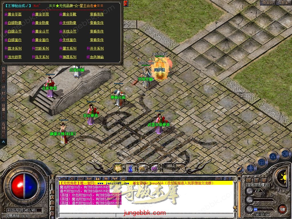 Snapshot_0031.jpg