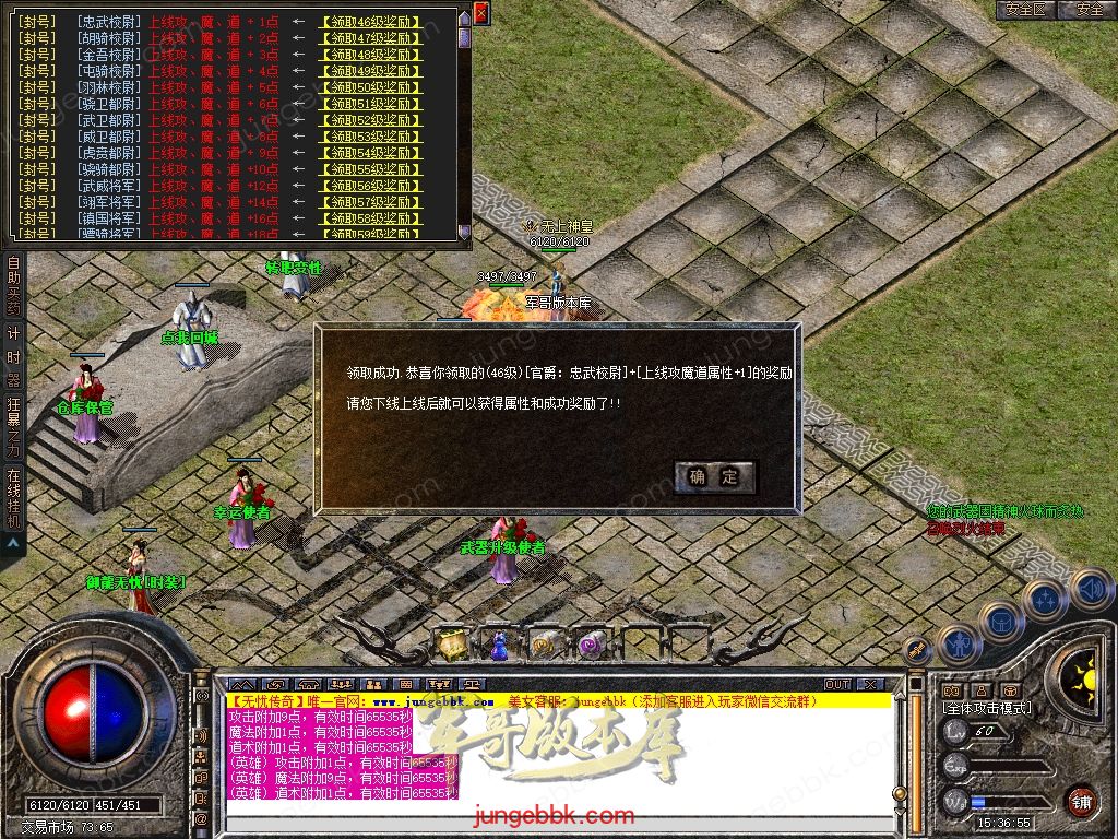 Snapshot_0030.jpg