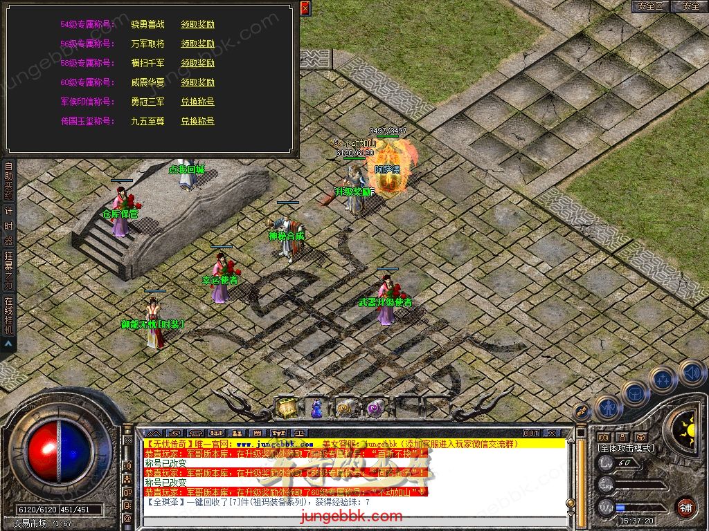 Snapshot_0033.jpg