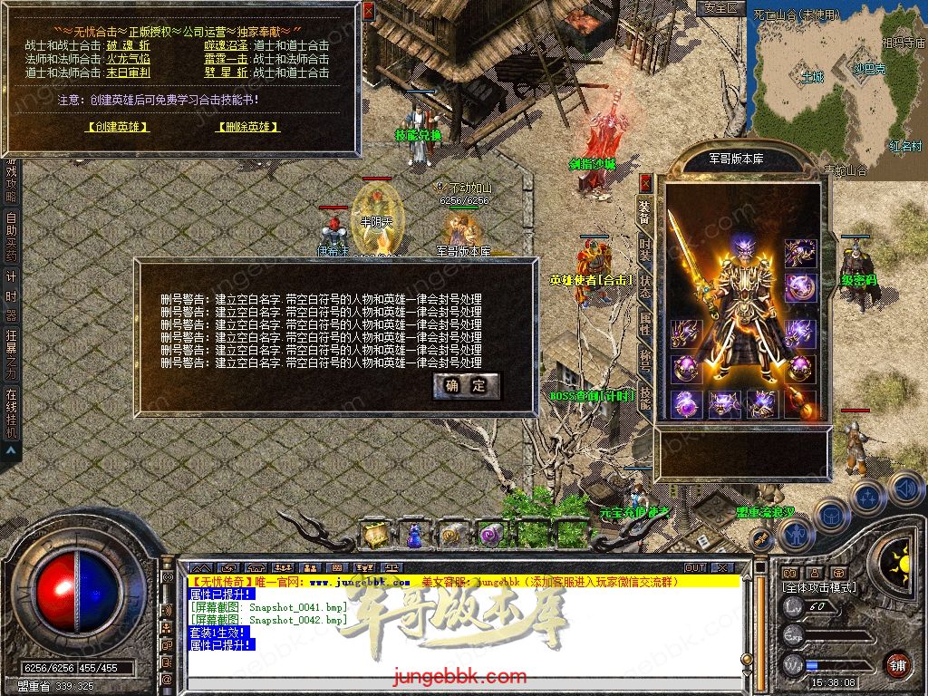 Snapshot_0043.jpg