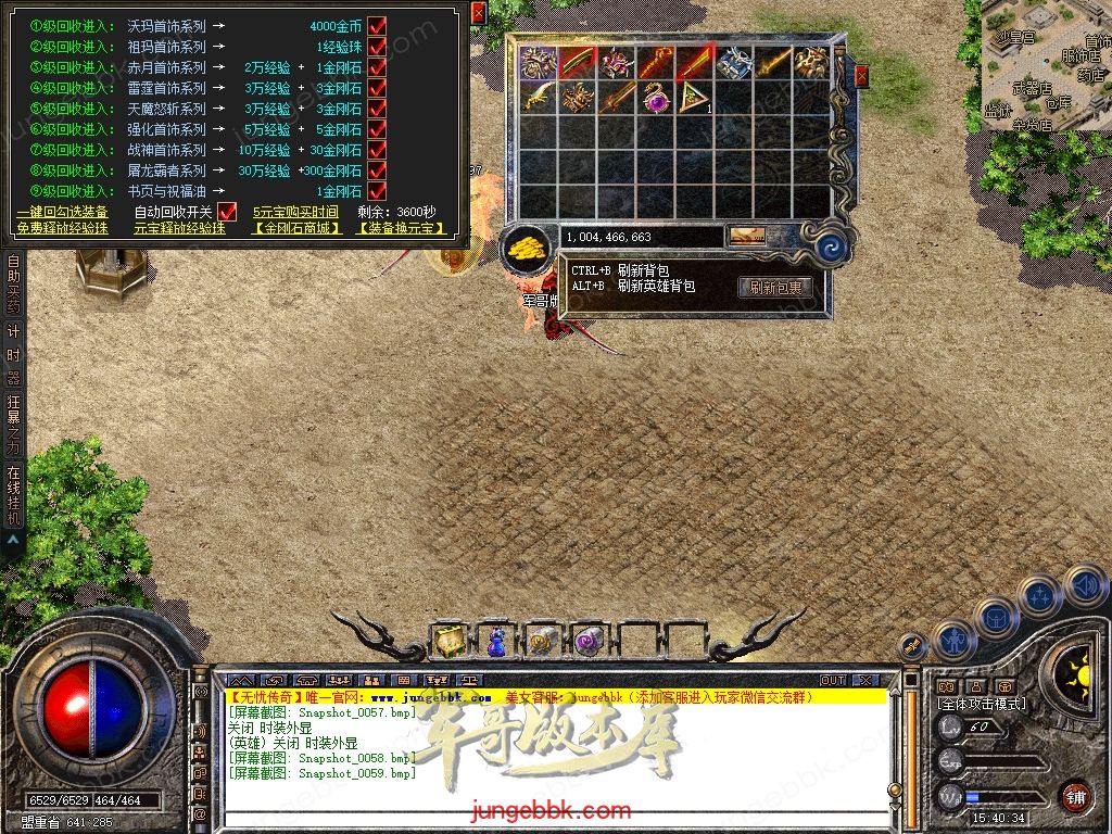 Snapshot_0060.jpg
