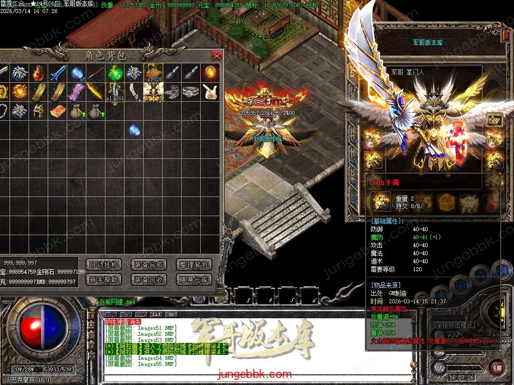 Images56.jpg