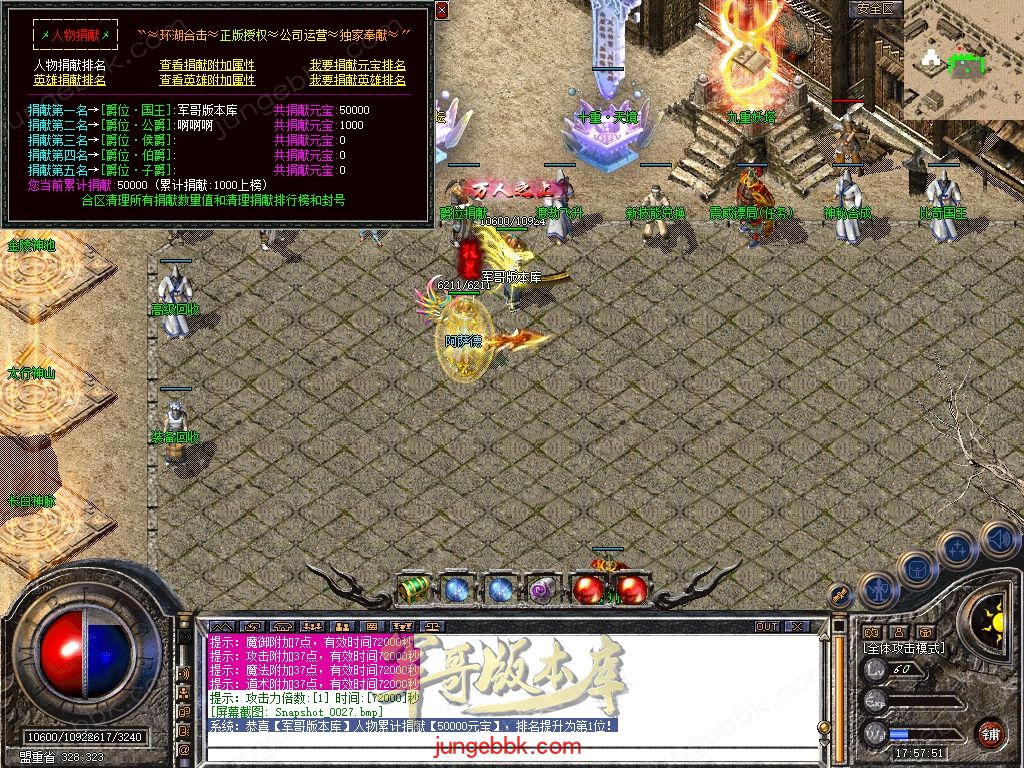 Snapshot_0028.jpg