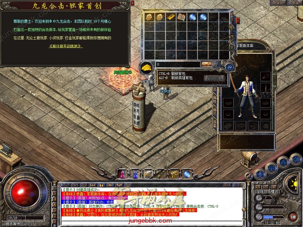 Snapshot_0002.jpg