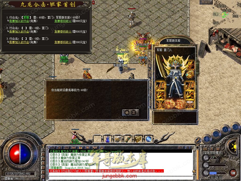 Snapshot_0019.jpg