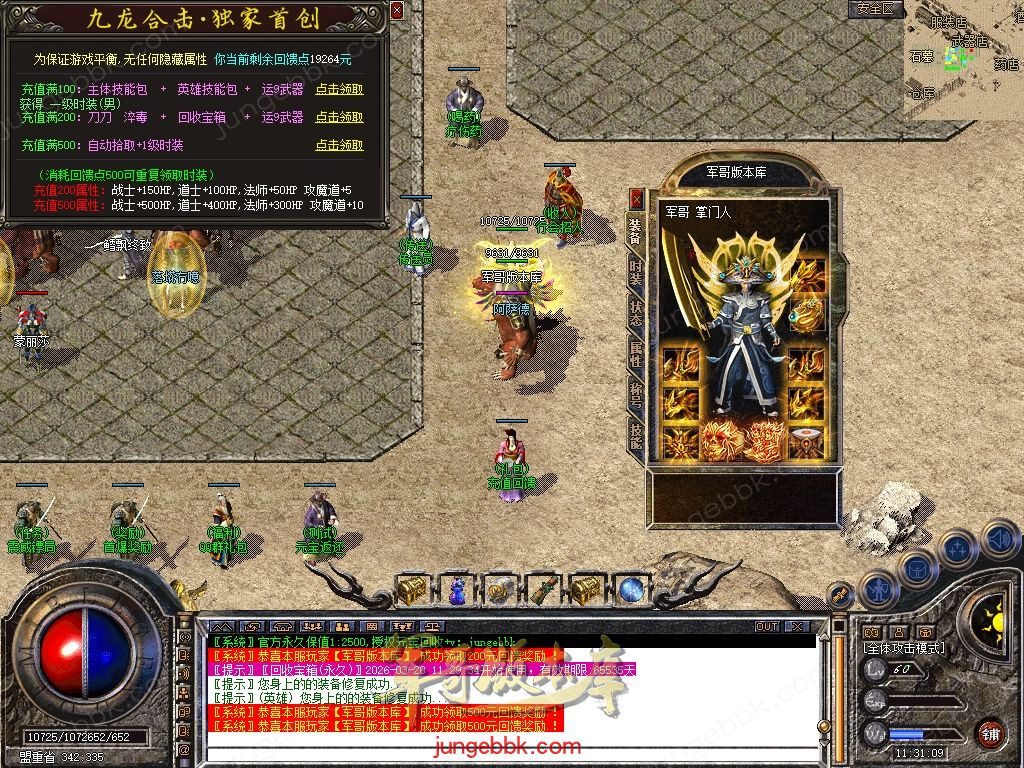 Snapshot_0022.jpg