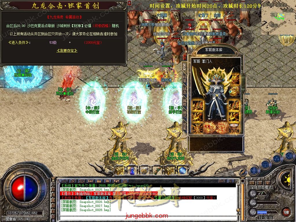 Snapshot_0029.jpg
