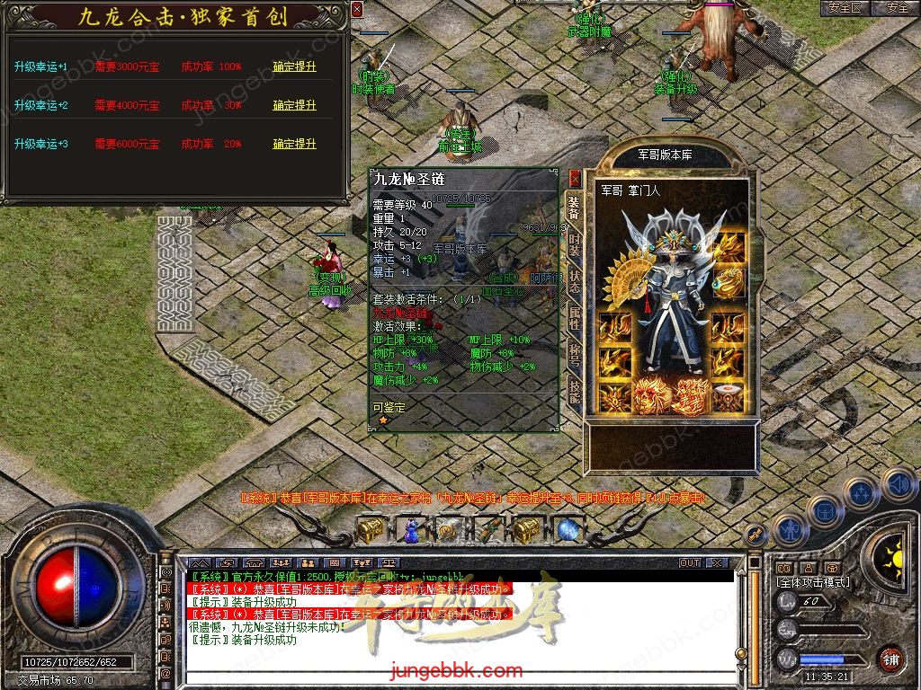Snapshot_0038.jpg