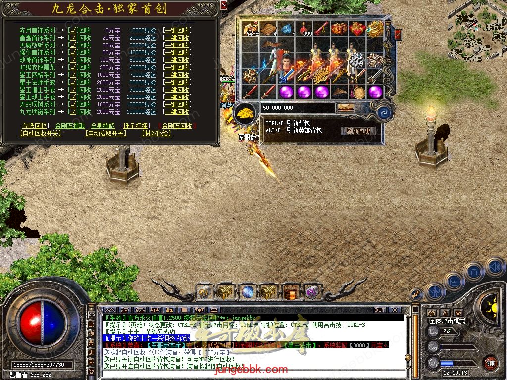 Snapshot_0041.jpg