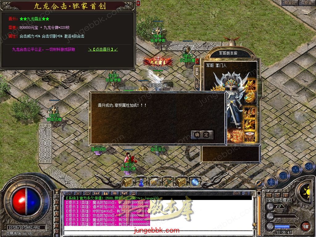 Snapshot_0043.jpg