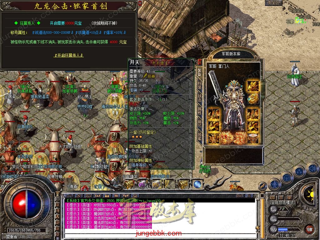 Snapshot_0054.jpg