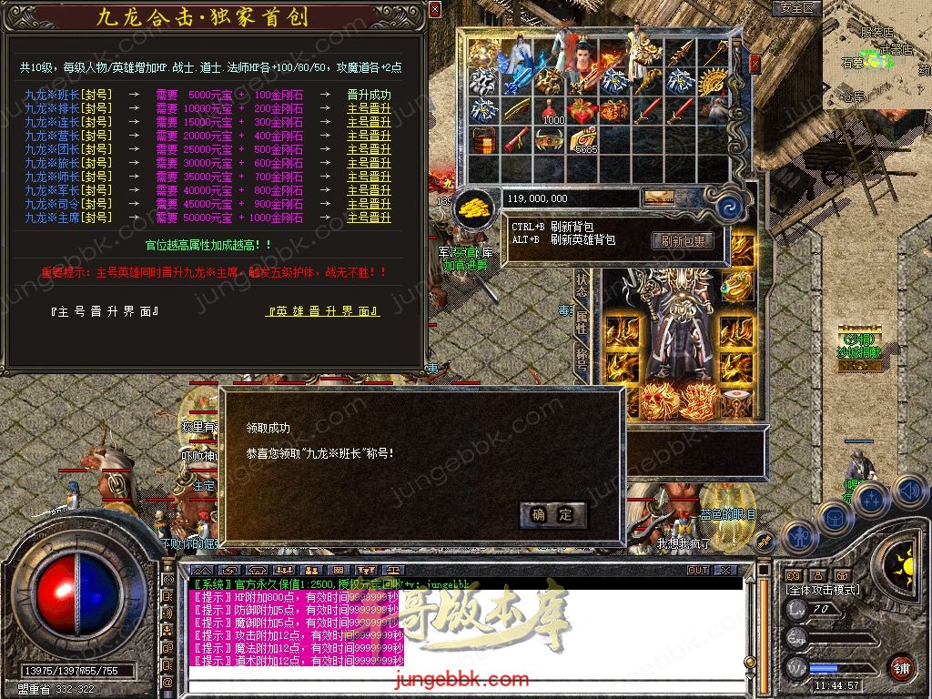 Snapshot_0052.jpg