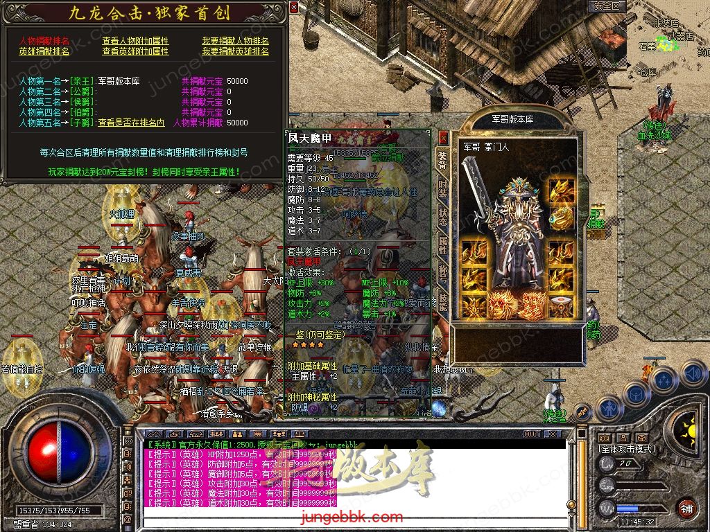 Snapshot_0053.jpg