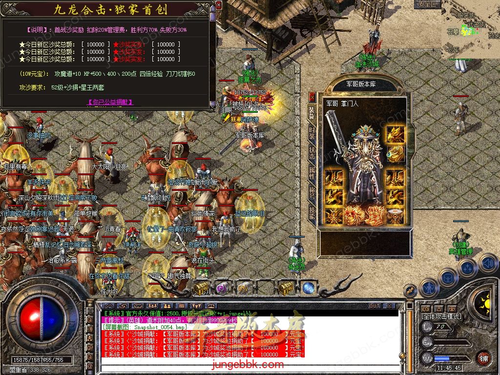 Snapshot_0055.jpg