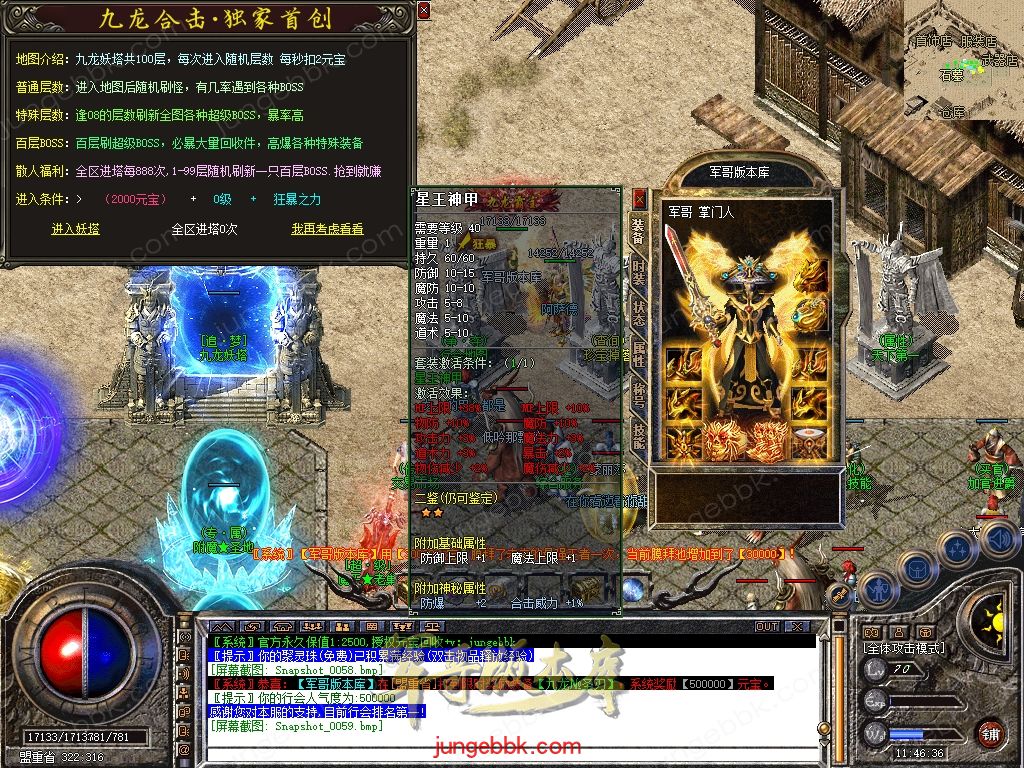 Snapshot_0060.jpg