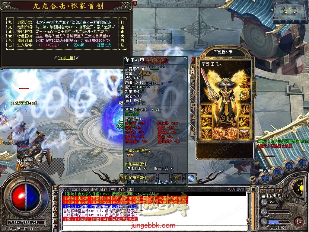 Snapshot_0062.jpg