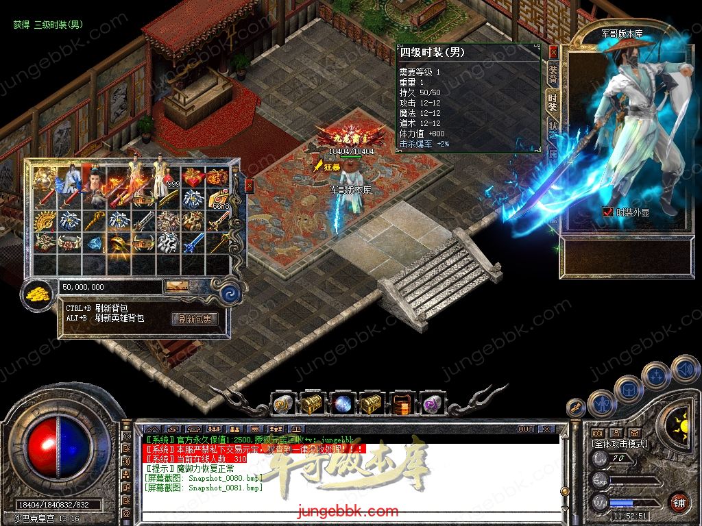 Snapshot_0082.jpg