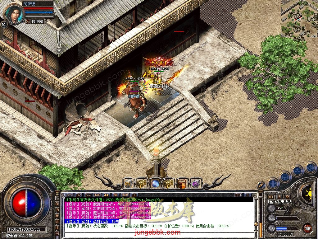 Snapshot_0085.jpg