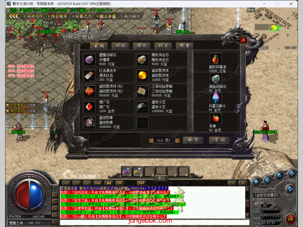 5.png