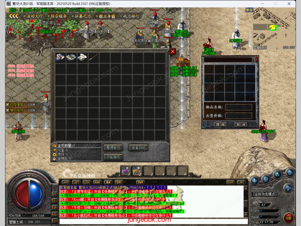 6.png