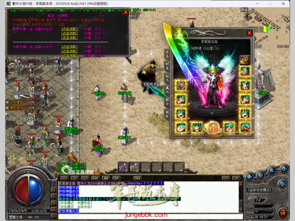 33.png