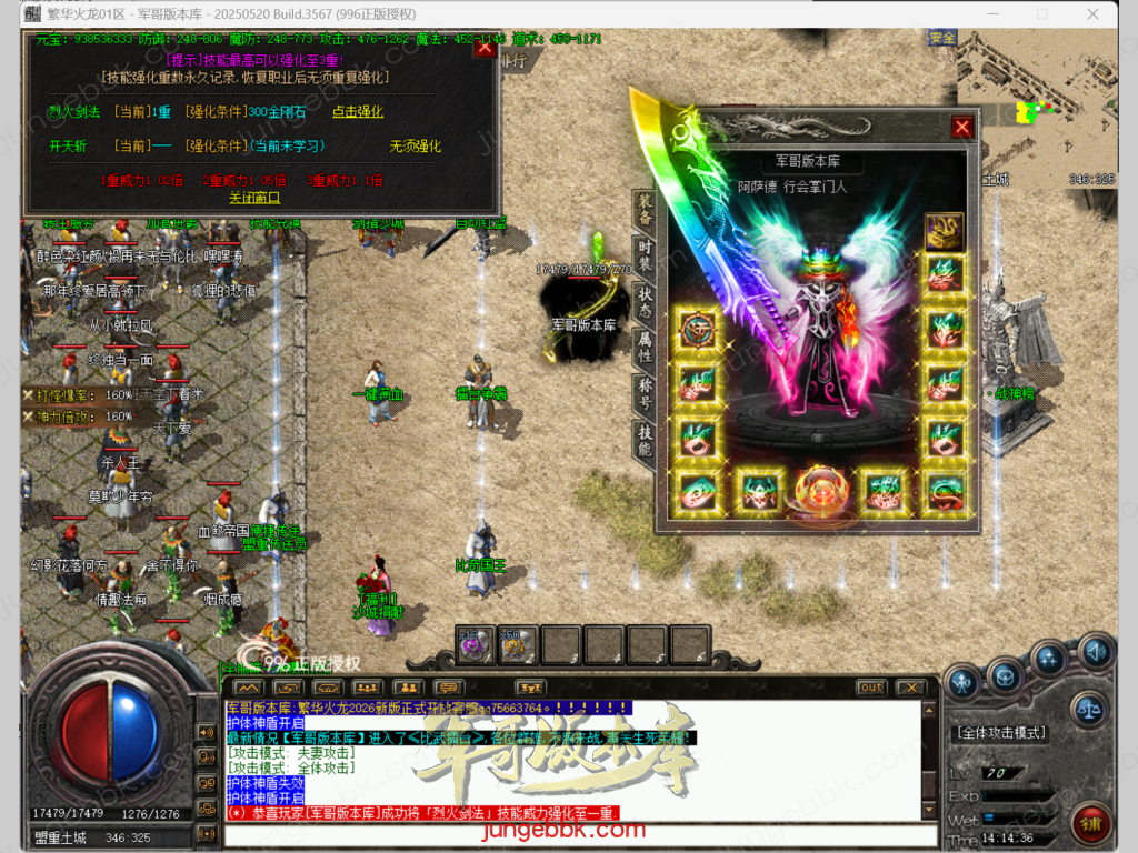 34.png