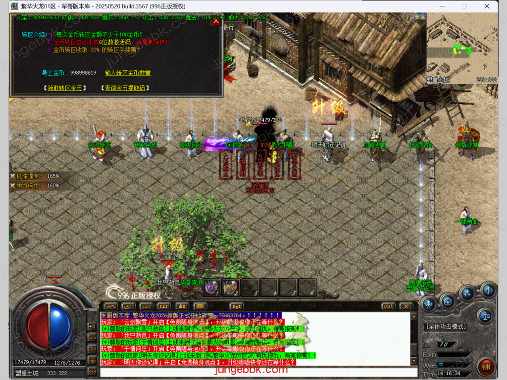 41.png