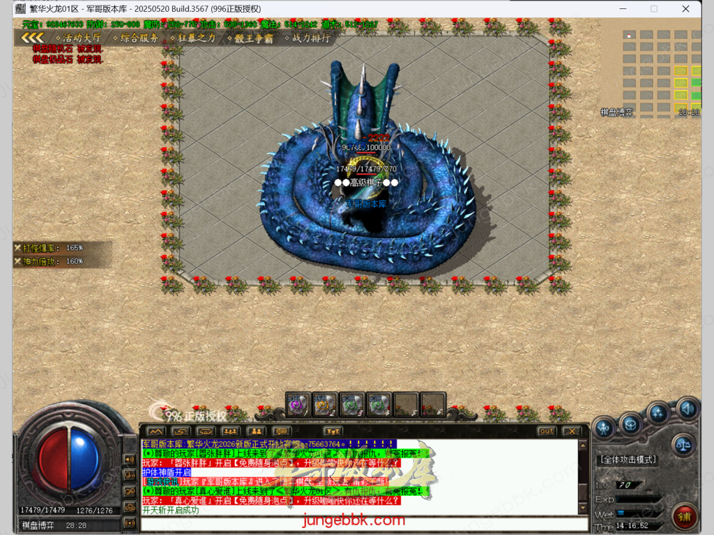 43.png