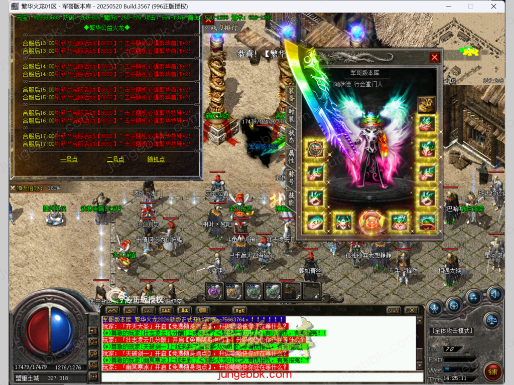 44.png