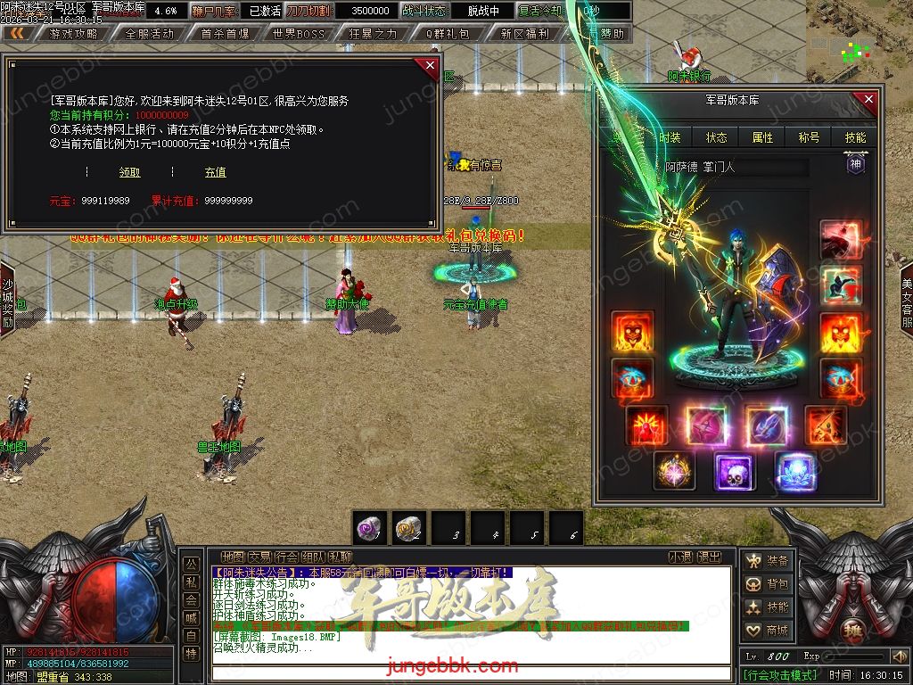 Images19.jpg