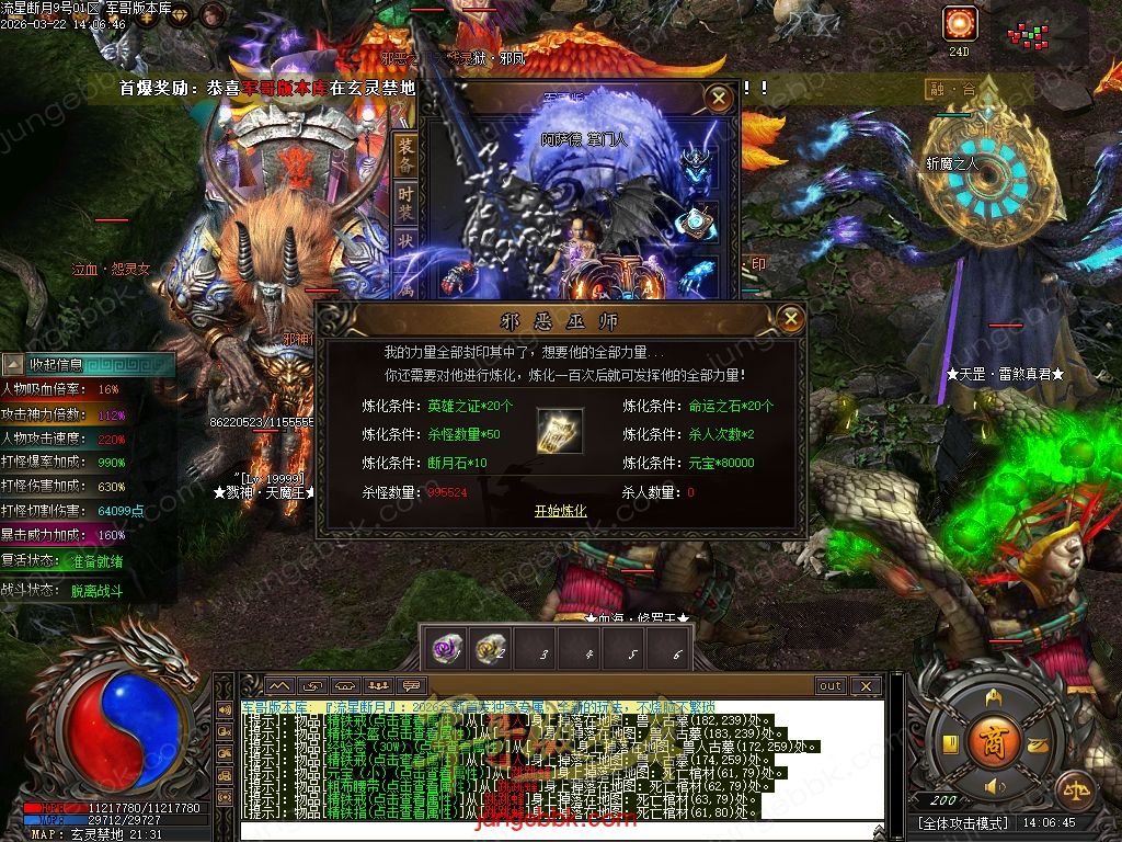 Images79.jpg