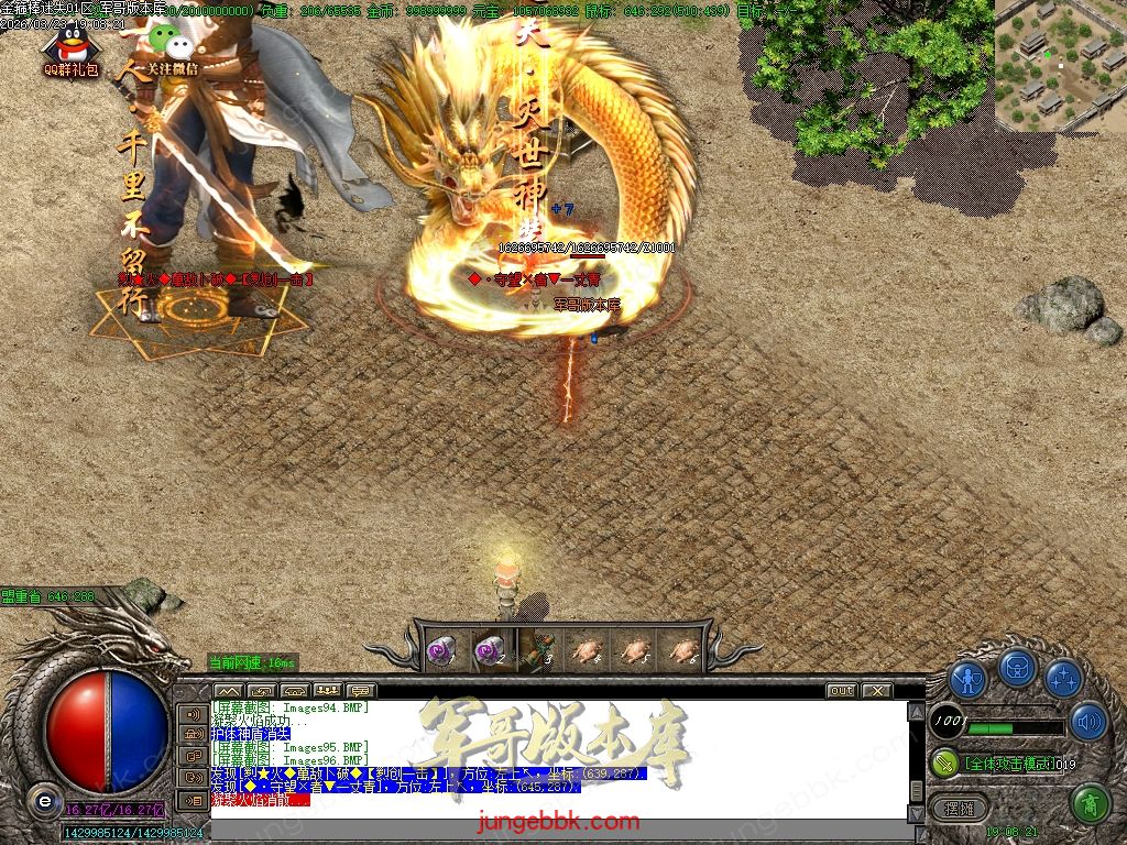 Images97.jpg
