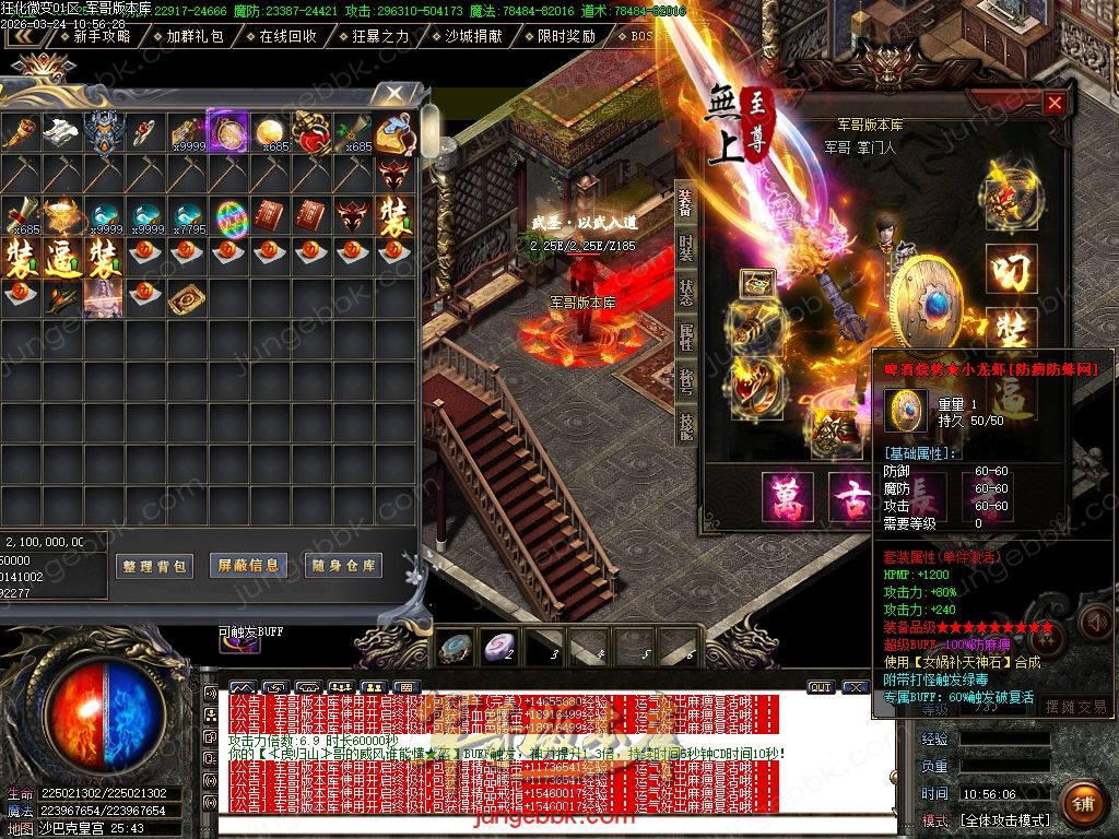 Images48.jpg