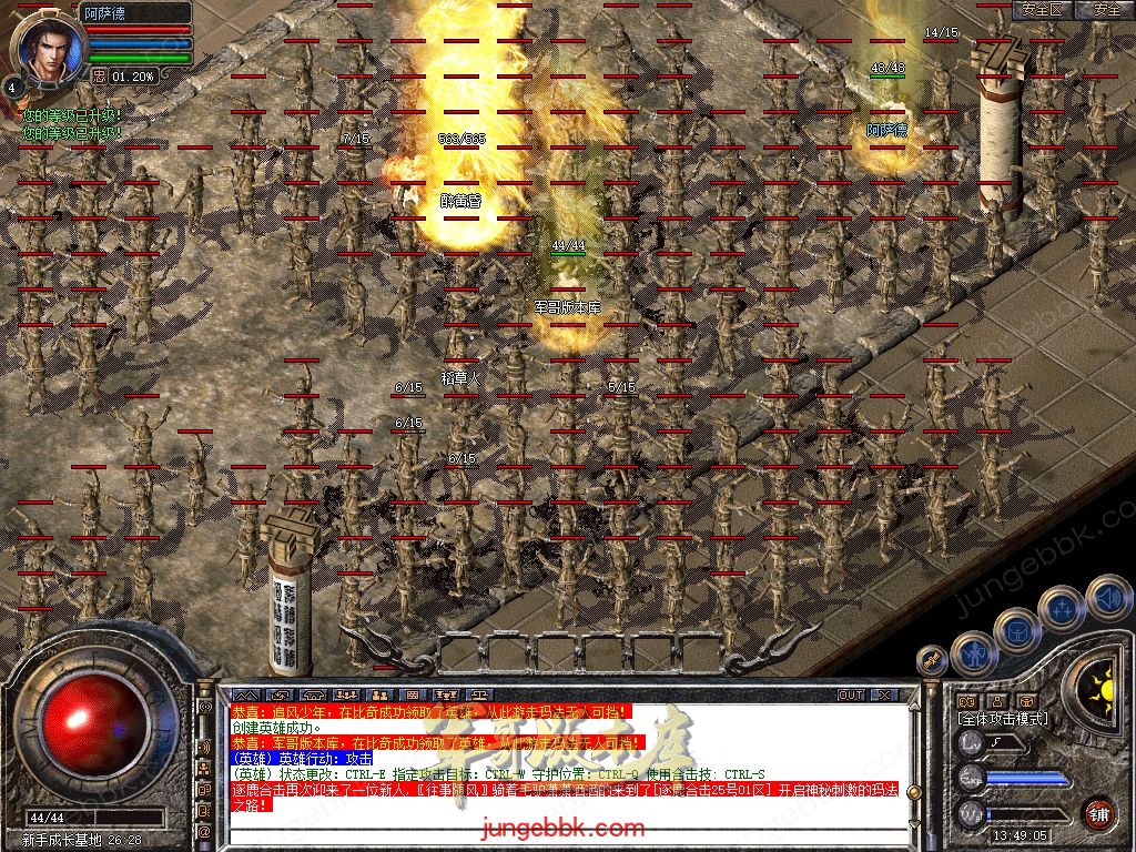 Snapshot_0002.jpg