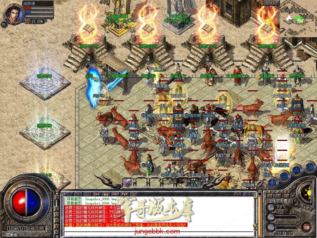 Snapshot_0007.jpg